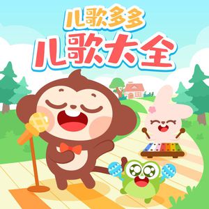 范冰冰的胸被揉的奶头怎么那么大
