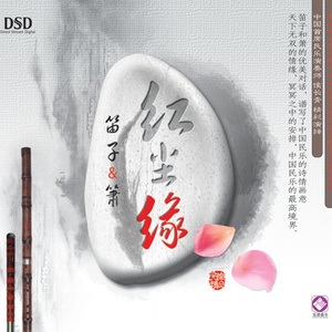 范冰冰的胸被揉的奶头怎么那么大
