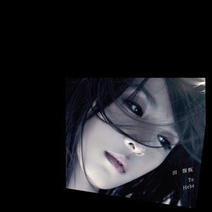 范冰冰的胸被揉的奶头怎么那么大
