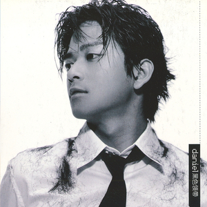 范冰冰的胸被揉的奶头怎么那么大
